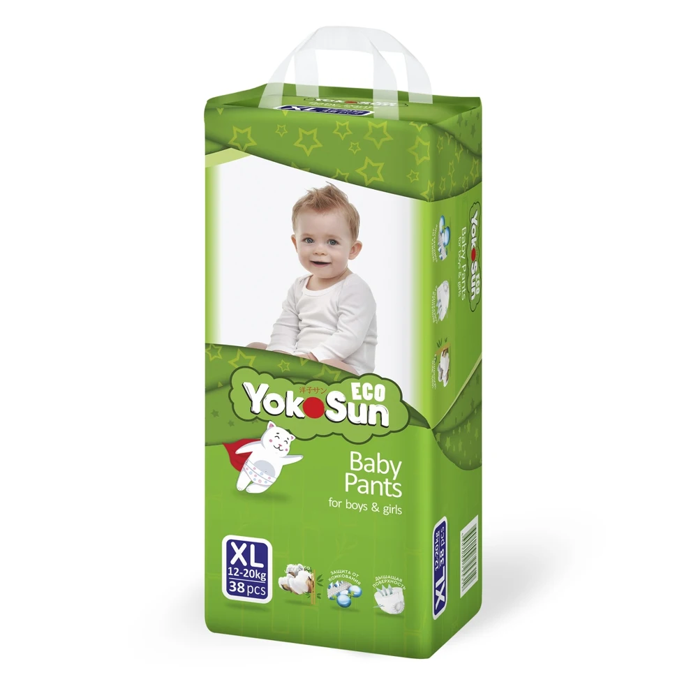 Одноразовые детские подгузники трусики Yokosun Eco размер XL (12 20 кг) 38 шт|Одноразовые