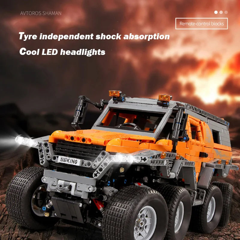 Строительные блоки для MOC 5360 Avtoros шаманского 8x8 игрушка сделай сам мальчиков