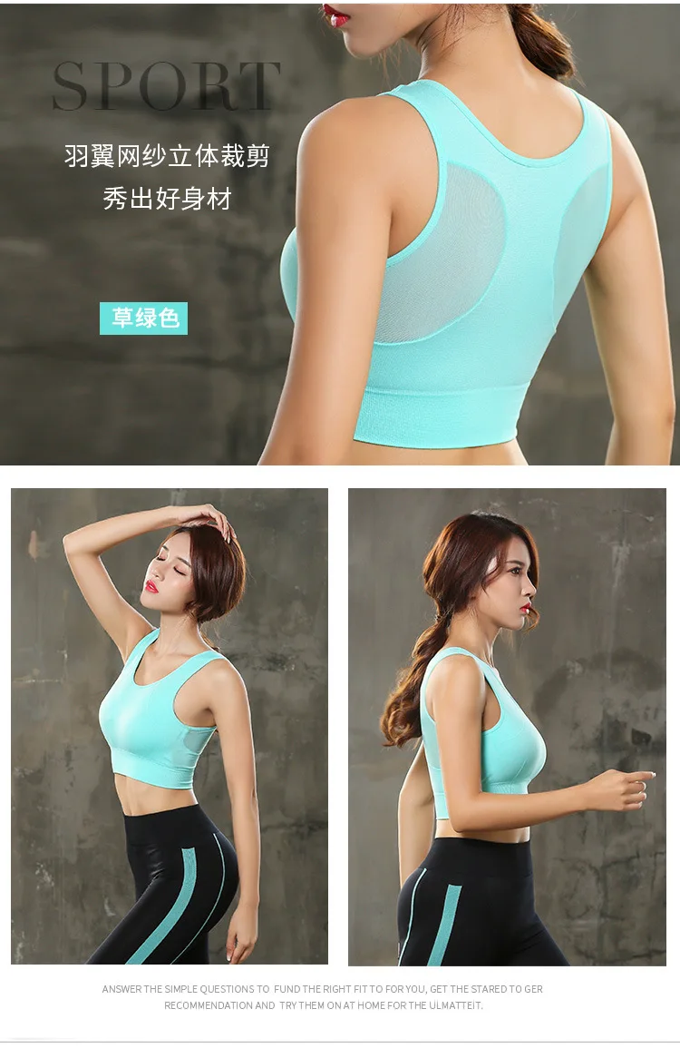 Бесшовный спортивный бюстгальтер Топ для фитнеса Для женщин Racerback Running Crop Tops розовый тренировочный бюстгальтер для занятий йогой с вкладышами Высокоэффективная спортивная одежда