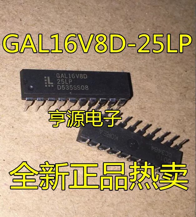 

GAL16V8D-25LP GAL16V8D-25 GAL16V8D DIP