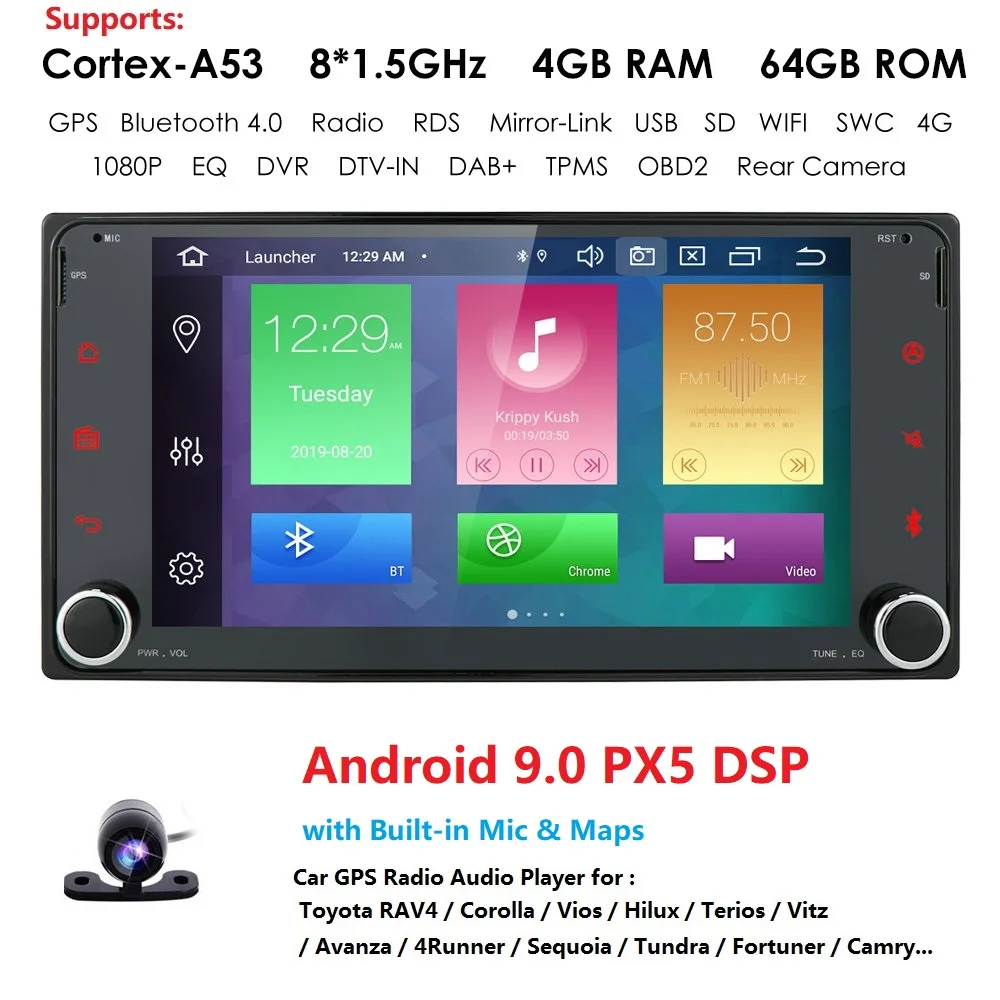 PX5 4G+ 64G Android9.0 автомобильный Радио мультимедийный плеер универсальный gps навигация Bluetooth WiFi 2din Авторадио Стерео аудио для Toyota