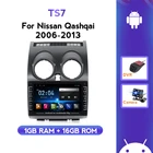 Автомагнитола 2 Din Android 8,1 для Nissan Qashqai J10 j11 2006-2013 мультимедийный видеопроигрыватель с камерой DVR WIFI BT SWC GPS