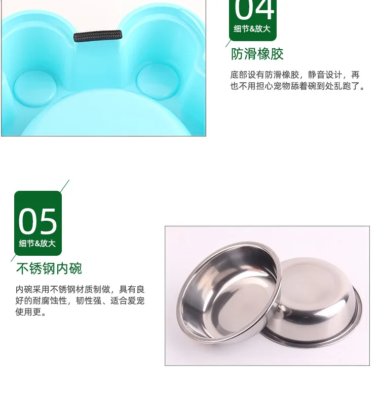 

Pet Bowl Plastic Cartoon Frog Double Bowl Stainless Steel Bowl Pet Feeder