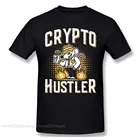 Bitcoin крипто Hustler инвесторов из хлопка с принтом, Детская футболка, Camiseta Hombre XRP пульсации монета криптовалюта Для мужчин Уличная футболка подарок