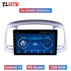 Автомобильный мультимедийный плеер IPS 9 дюймов Android 10 для 1Hyundai Accent 2006 2007 2008-2011