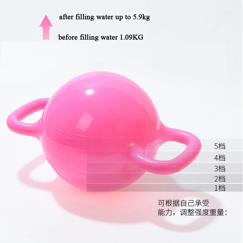 6 кг воды Kettlebell фитнес Чайник Гантели регулируемый портативный тренажерный зал