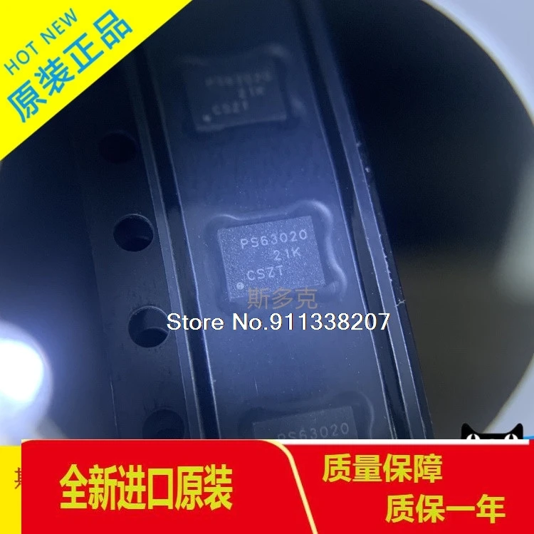 

10PCS/LOT TPS63020DSJR TPS63020DSJT PS63020