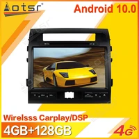 android 10 car multimedia stereo player for toyota land cruiser lc200 2008 2015 tape radio recorder gps navi head unit no 2 din