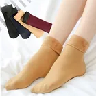 Женские утепленные зимние носки зимние теплые шерстяные кашемировые мужские снежные носки бесшовное бархатное сапоги носки для сна