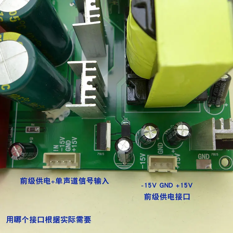 Плата усилителя мощности 12 В постоянного тока двухканальный 2*220 Вт моно-канал
