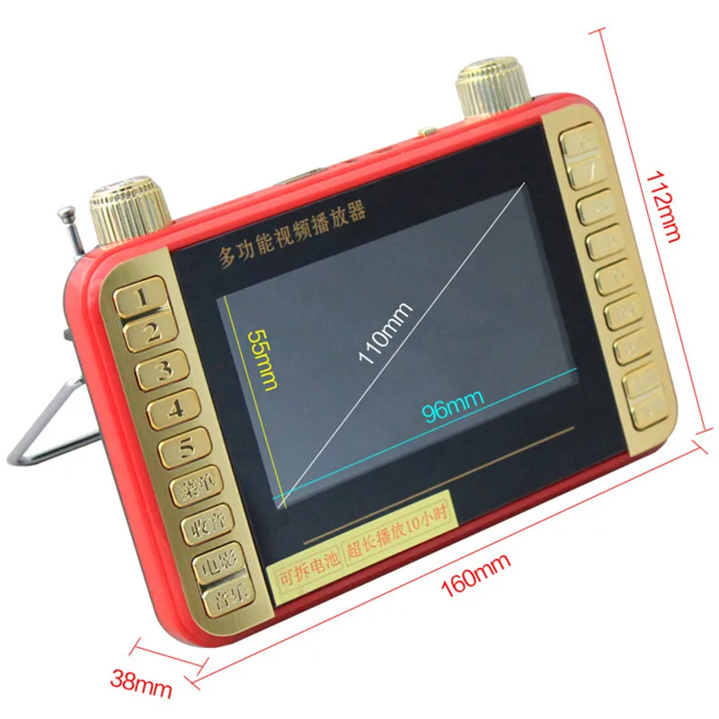 HD экран mp4 Видео Аудио плеер TF карта U диск USB воспроизведение MP3 музыкальная