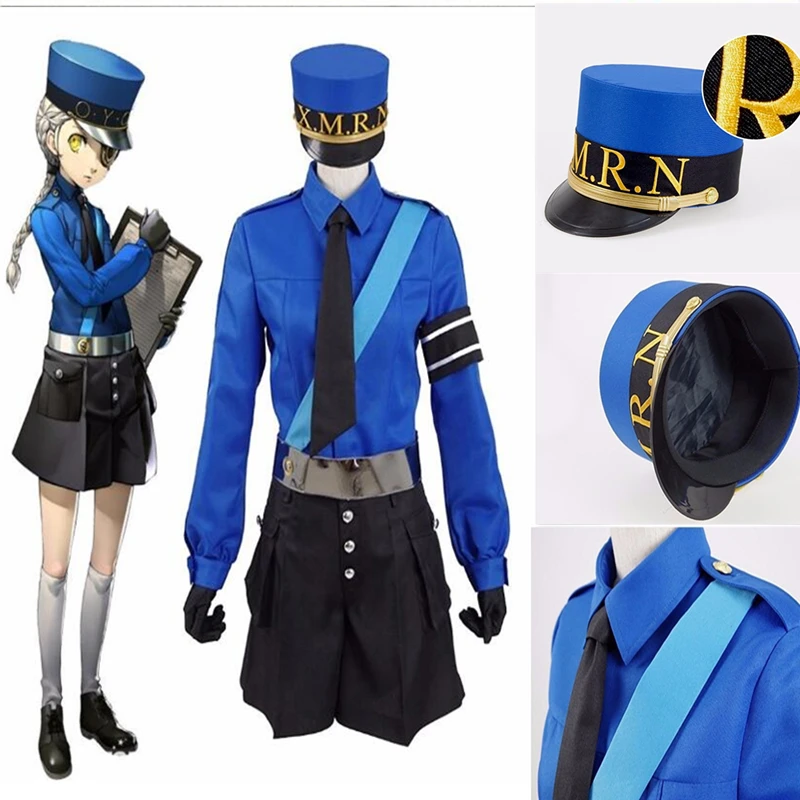 Высокое качество Persona 5 Каролин и Джастин Твин тюрьма надзиратели Косплей Костюм