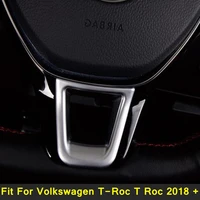 matte carbon fiber look interior accessories for volkswagen t roc t roc 2018 2022 car steering wheel frame cover trim 1pcs