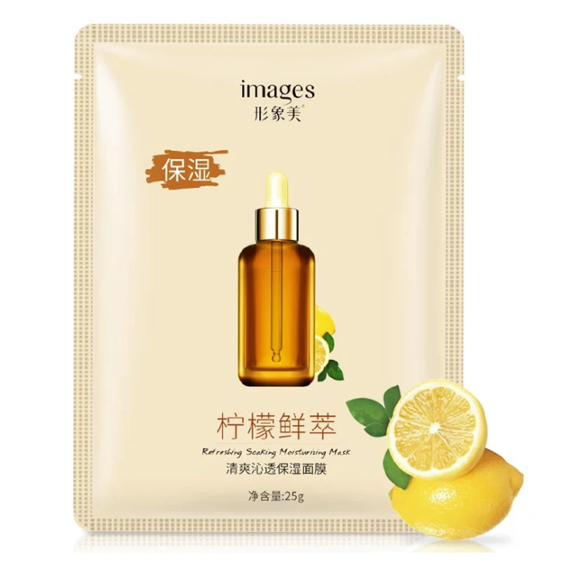 lemon 01 Растительный экстракт для лица маска лимон и алоэ и красный гранат эссенция маска для лица Гиалуроновая кислота увлажняющая отбеливающая маска для ухода за кожей - Цвет: lemon 01