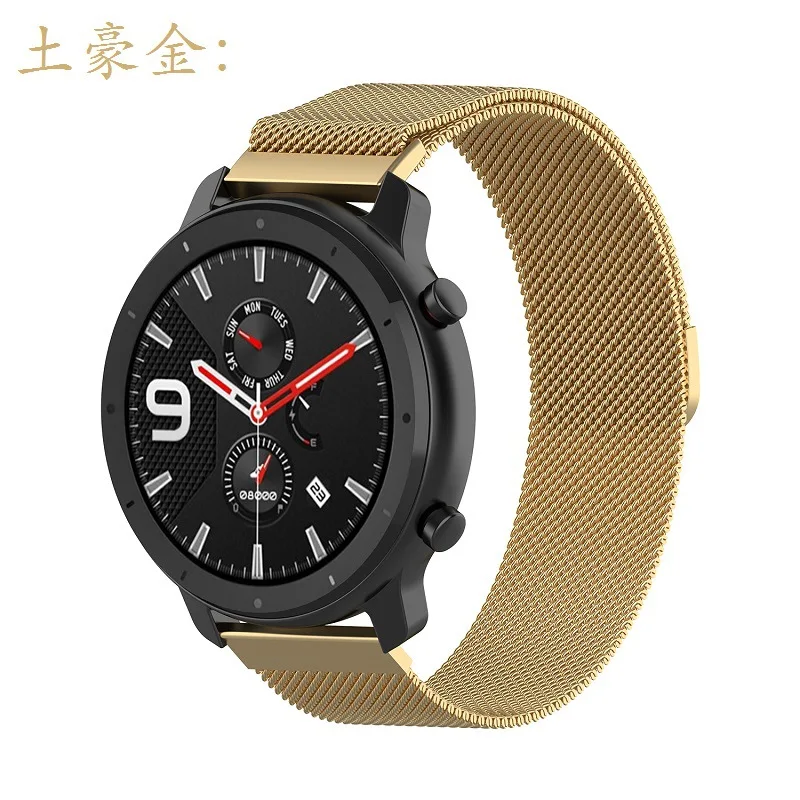 Ksadkvor for Xiaomi Mijia Amazfit GTR 42 47MM Wristband Strap Wrist Metal Milanese Loop Band with Screen Glass Protector Gift