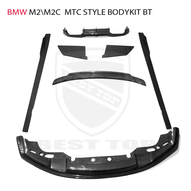 

BMW M2 M2C Carbon Fiber Front Lip Automobile Modified Side Skirt Exterior Decoration Rear Spoiler Car Accessories Replacement