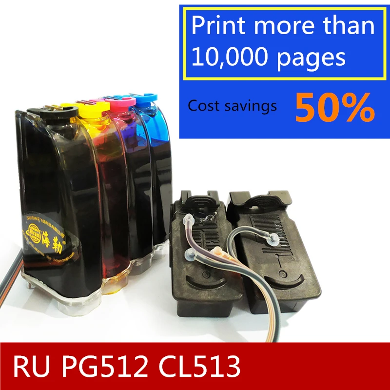 5 звездочные продукты в России PG 512 CL 513 чернильная система совместима с Canon PIXMA MP250