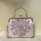 Осенняя винтажная модная сумка с дворцовыми цветами, женская сумка через плечо с цепочкой, женские сумки, сумки с замком