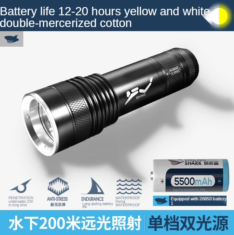 

Underwater Waterproof Flashlight Long Range Strong Light Flashlight Outdoor Rechargeable Lanterna Household Products Ek50SD