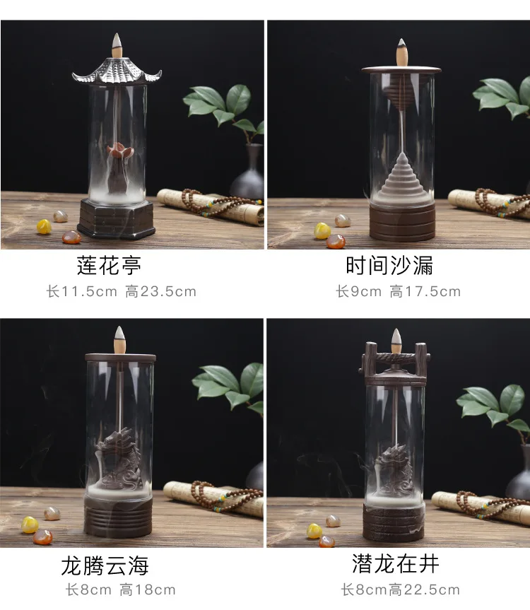 

20Cones Chinese Dragon Incense Burner Ceramic Waterfall LED Light Incense Cones Holder Aroma Censer With Acrylic Windproof Cover