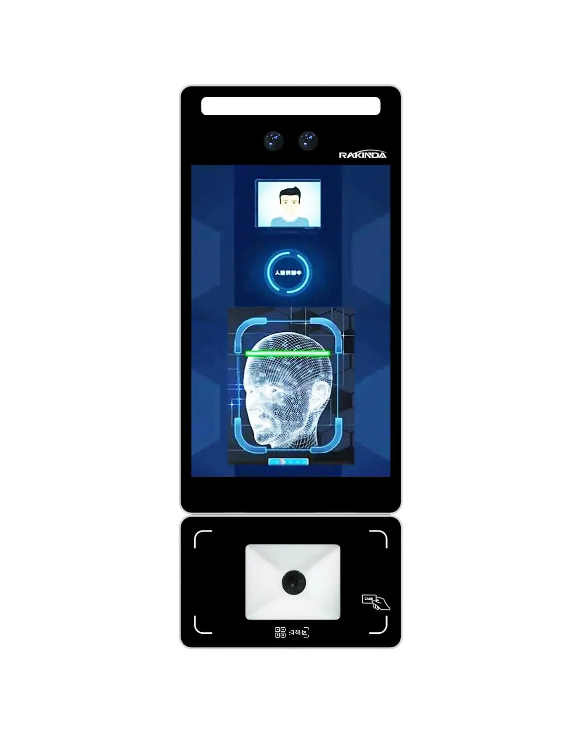 F5 плюс офлайн версия распознавания лица датчик контроля доступа система