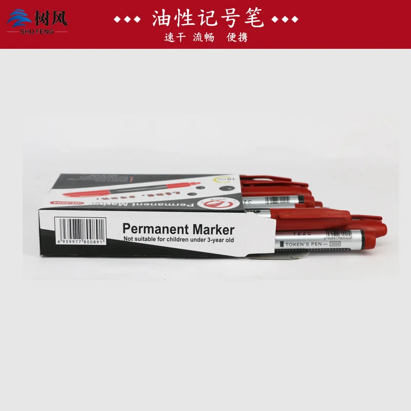 Маркерная ручка красная синяя и черная трехцветная дополнительно большая