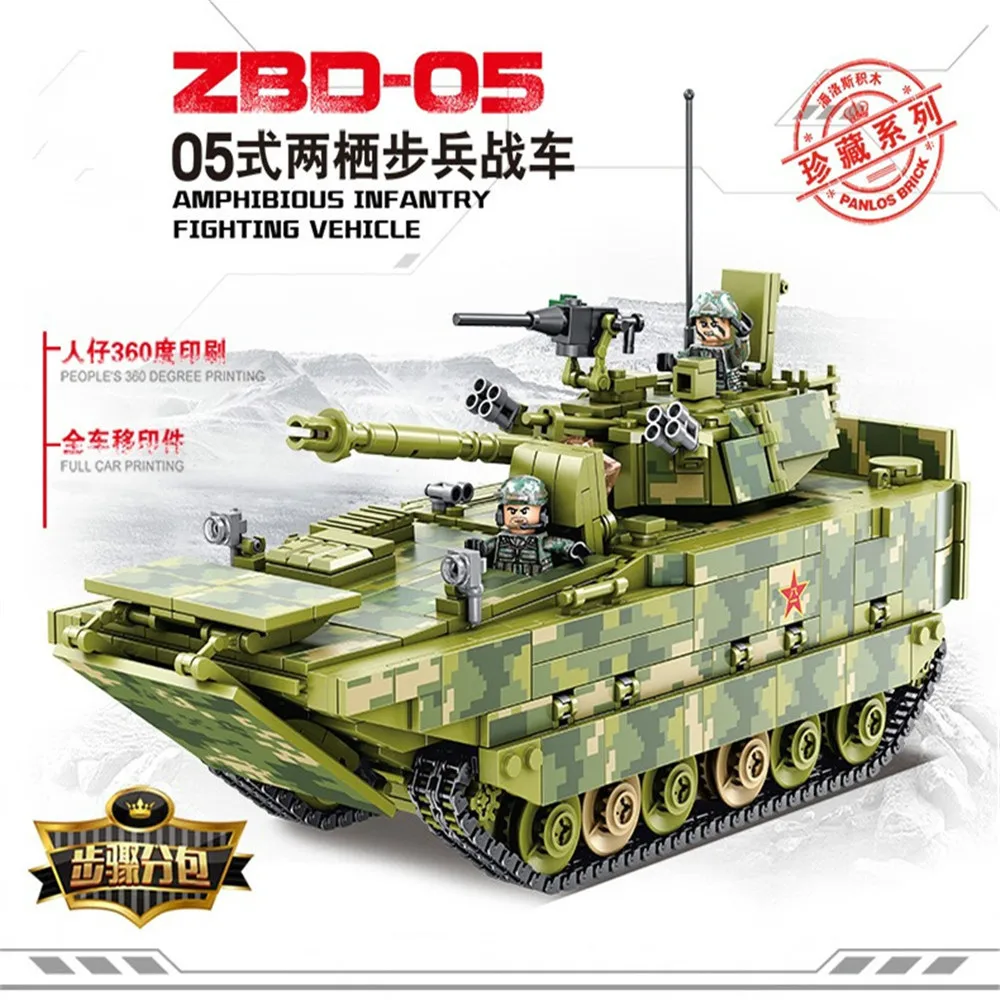 1208 шт World Legoings Танк бронированный автомобиль военные строительные блоки фигурки