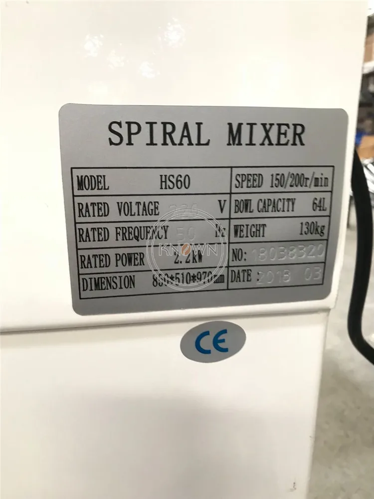 買取 50lスパイラルホイルミキサー,小麦粉生地脱毛器,さまざまな容量オプション