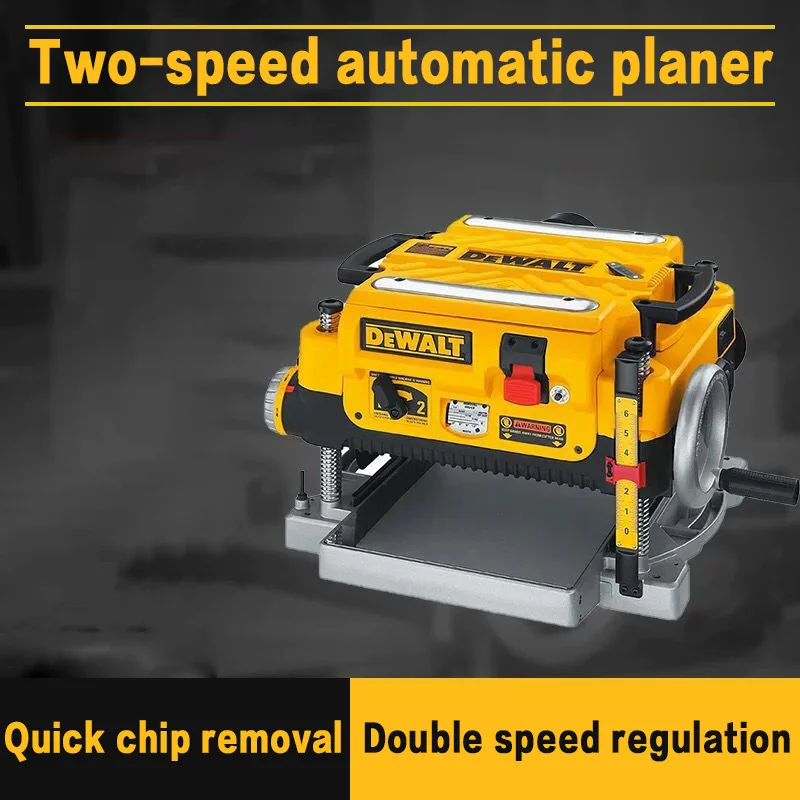 Электроинструмент двухскоростной регулятор строгальный автоматический станок