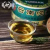 Изображение товара 4