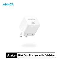 anker 20w fast charger with foldable plug powerport iii 20w cube charger for iphone 13pro12 galaxy pixel 43 ipad%ef%bc%8cand more
