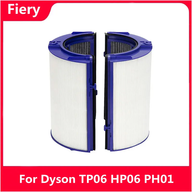 HEPA-фильтр для очистителя воздуха Dyson TP06 HP06 PH01 PH02 | Бытовая техника