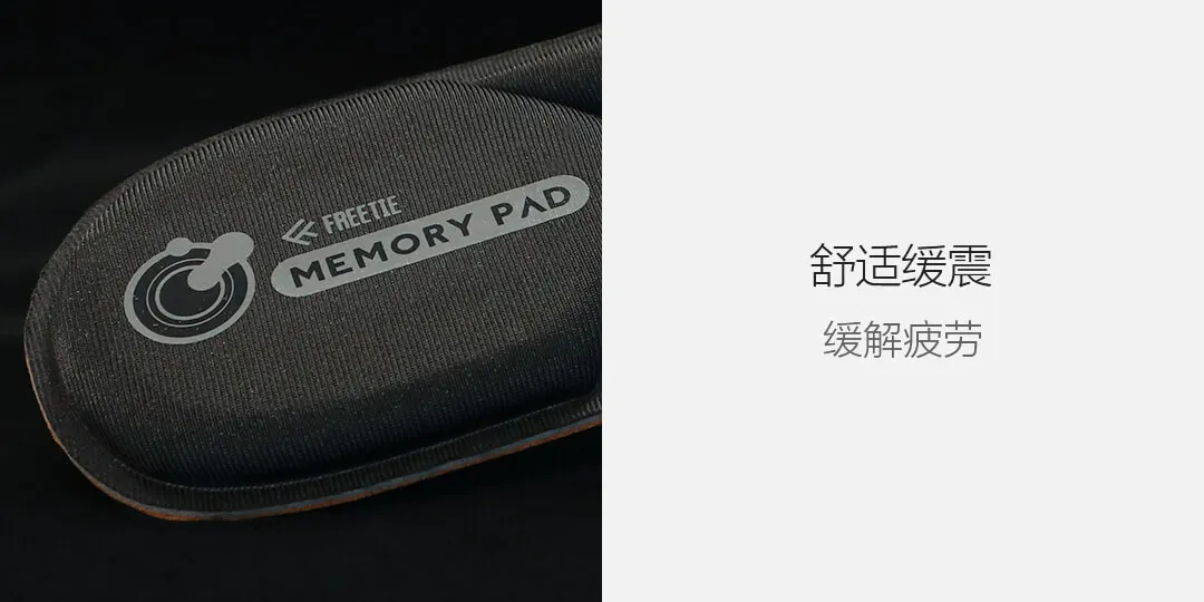 Новые xiaomi freetie Memory хлопковые мягкие амортизирующие стельки медленное восстановление удобная посадка дышащие сухие спортивные стельки