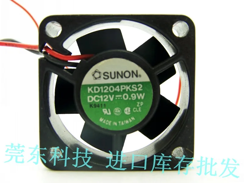 

Original KD1204PKS2 DC12V 0.9W 4cm 40x40x20MM 2Lines Computer cooling fan