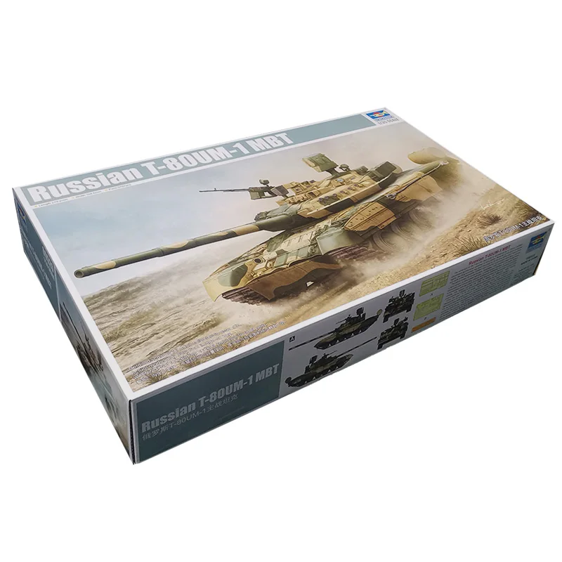 

Трубач 1/35 09526 русский T-80UM-1 главный боевой танк