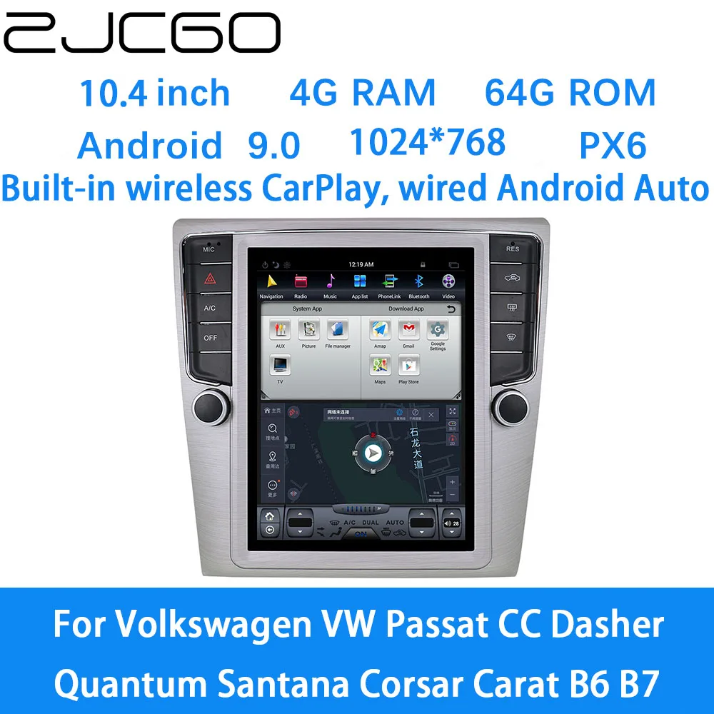 

ZJCGO Car Multimedia Player Stereo GPS DVD Radio Navigation Android Screen System for Volkswagen VW Passat CC Dasher Quantum B6