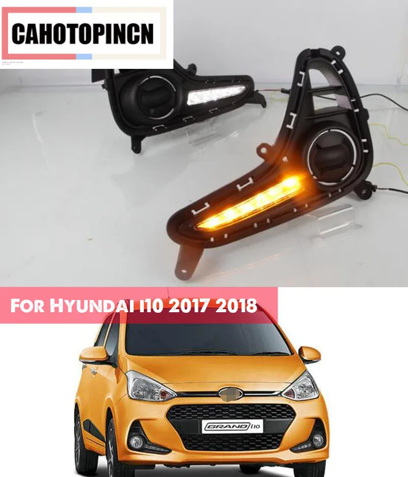 Для Hyundai Grand i10 2017 2018 с реле сигнала поворота водонепроницаемые 12 В Светодиодные