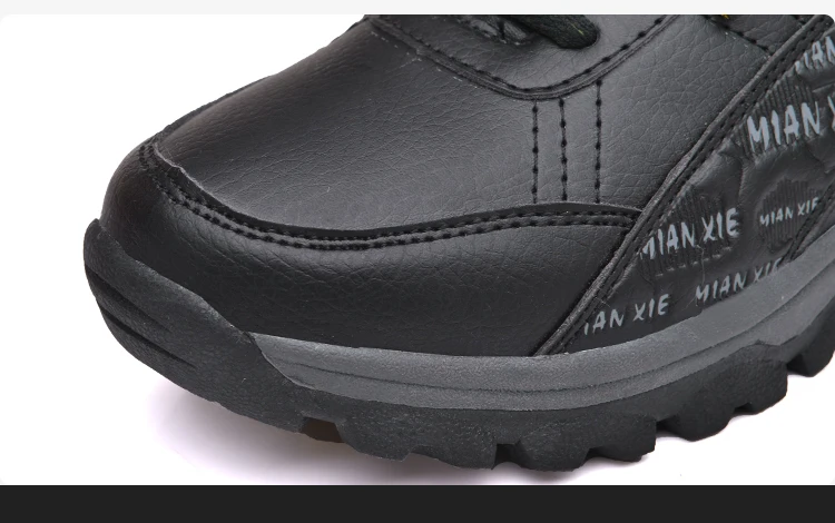 Мужские зимние ботинки PUPUDA Классические Теплые хлопковые Нескользящие