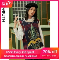 toyouth women kint sweater vest 2021 autumn sleeveless o neck loose jacquard rocket print vintage casual pullover sweater