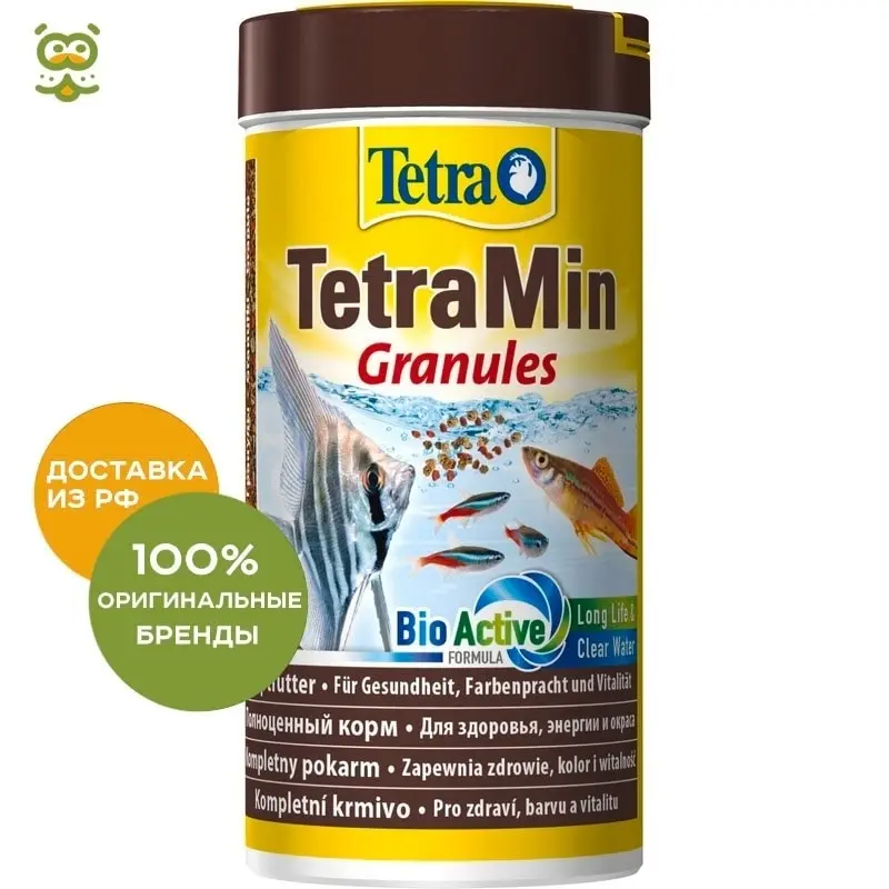 TetraMin Granules (гранулы) для всех видов декоративных рыб 250 мл.|Корм рыб| |