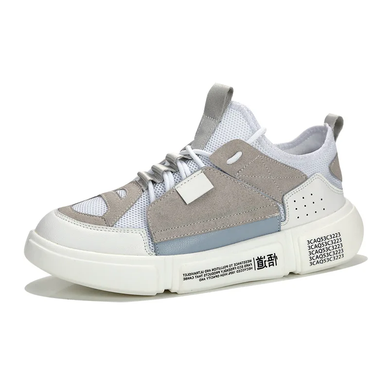 Кроссовки в стиле хип-хоп мужская обувь на плоской подошве дышащая модная