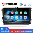 Автомагнитола JOYINCAR, мультимедийный плеер на Android 10, с 9 