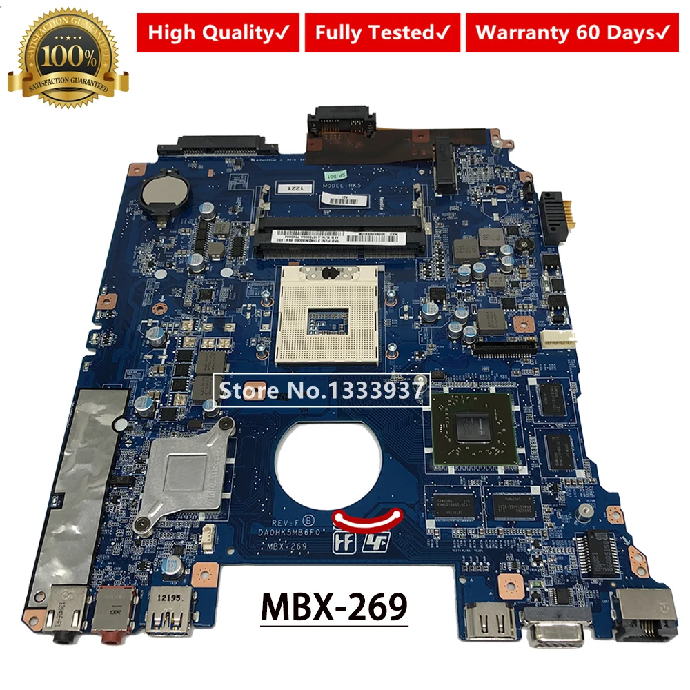 A1876098A Материнская плата ноутбука MBX 269 для SONY SVE151 серии материнская DA0HK5MB6F0 31HK5MB0050