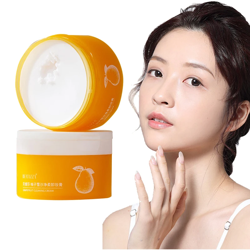 

100g Grapefruit Jing Soft Gentle Dissolving Makeup Nourishing Cleansing Makeup Remover Moisturizing Hair Replacement pomelo