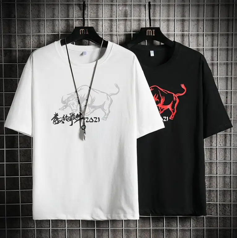 

2021 New Summer Men T Shirt Men T Shirt O Neck Short Sleeve Top