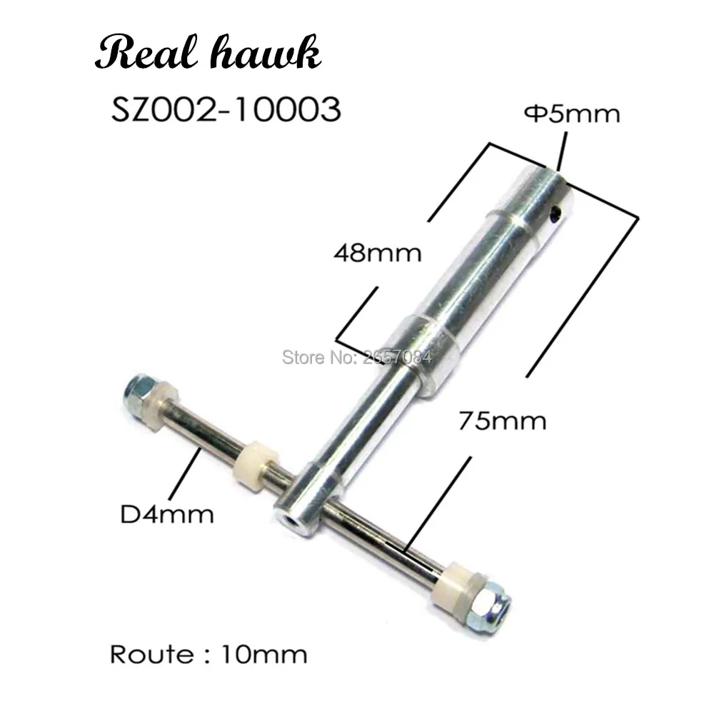 амортизирующие шасси для ра