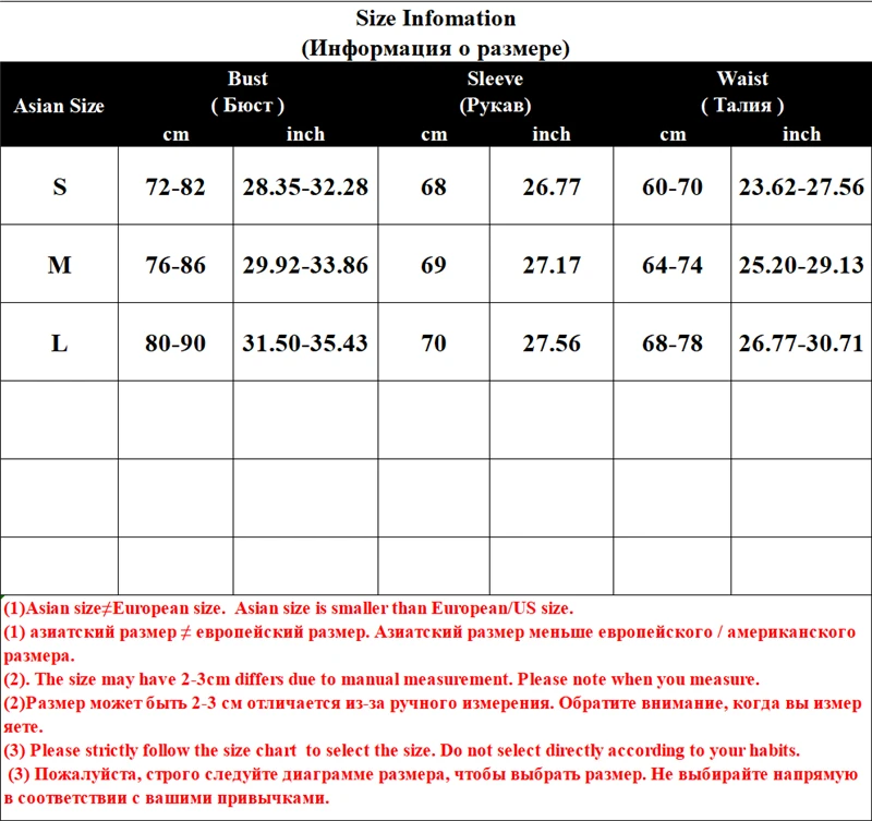Женское облегающее однотонное боди сексуальное женское с круглым вырезом и