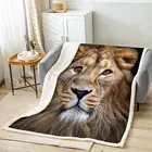 Флисовое одеяло с принтом льва и шерпы, дикое одеяло для больших кошек, детей и подростков, для взрослых, King in South Nature Fuzzy Soft B