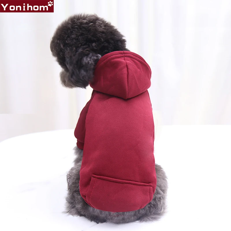 Зимняя одежда для собак зимнее пальто зимняя маленькая с карманом мягкая