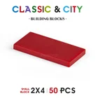 50 шт., Детский конструктор для сборки, 2 х4 дюйма